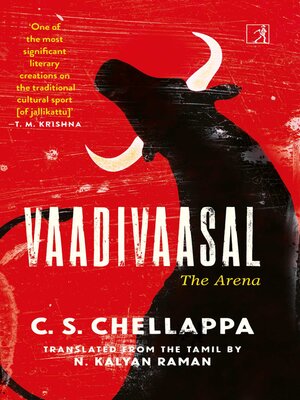 cover image of Vaadivaasal